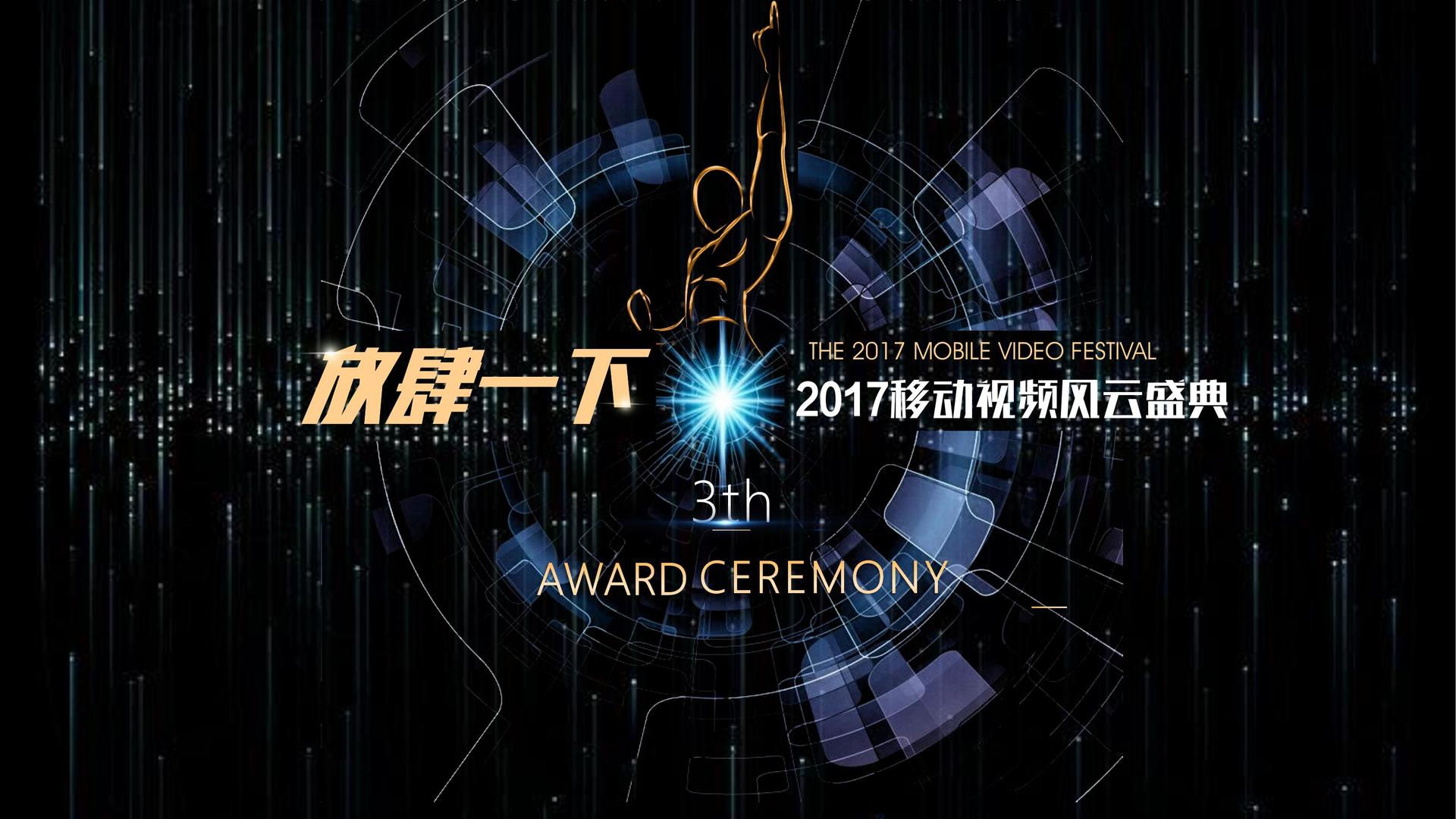 宏儒传媒启动“文化内容编审专家库”建设